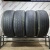 Powertrac CityRasing 265/50 R20