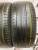 Pirelli Powergy R18 235/45