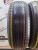 Dunlop Grandtrek ST20 R18 225/65