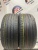 Hankook Ventus S1 evo 3 RFT 225/45/18