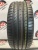 Nexen N'Fera Primus R 17 225/45