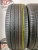 Continental UltraContact UC6 R19 225/55