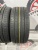 Kumho Solus TA51 R17 245/45