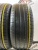 Pirelli P7 R17 205/50