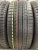 Nexen Roadian GTX R20 245/45