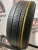 Formula Energy R17 225/55