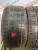 Continental CrossContact ATR R21 295/35 107Y
