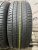 Michelin Primacy 3 R18 225/50