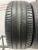 Michelin Primacy 4 R17 225/50