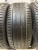 Maxxis Victra Sport 5 SUV 255/50/20 Maxxis Victra Sport 5 SUV 255/50/20