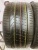 Pirelli P Zero 315/35 R21