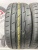 Bridgestone potenza adrenalin re003 R15	205/55