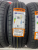 Boto Vantage H-7 R14 175/65 Boto Vantage H-7 R14 175/65