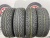 Tigar Ice R19 225/55