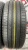 Bridgestone Ecopia H/L 001 R16 235/60 Bridgestone Ecopia H/L 001 R16 235/60