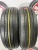 Bridgestone Regno GR-XII R15 195/65 Bridgestone Regno GR-XII R15 195/65