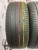 Continental UltraContact UC6 R19 225/55 V99