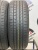 Pirelli Cinturato P7 RFT 205/55/16