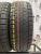 Pirelli Ice Asimmetrico Plus  R14 175/65