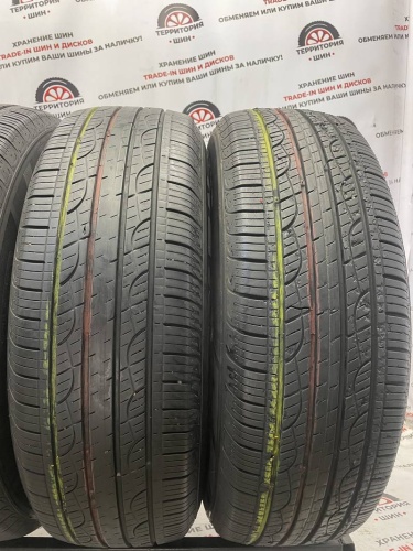 Nexen Npriz RH7 R 16 225/70