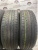 Nexen Npriz RH7 R 16 225/70