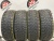 Pirelli Ice Zero R18 235/50
