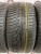 Hankook Winter I'Cept Evo R18 245/45 100V Hankook Winter I'Cept Evo R18 245/45 100V