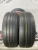 Continental ContiPremiumContact 5 R15 185/60 Continental ContiPremiumContact 5 R15 185/60
