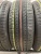 Nexen i.Q Series 1 225/60 R16