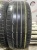 Dunlop Sport Maxx R19 225/45