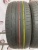 Bridgestone Potenza S001 RFT R18 225/45 Y91