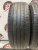 Nexen ClassPremiere CP672 205/65/16