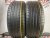 Goodride Sport SA 37 R20 245/45