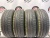 Pirelli Cinturato P1  185/55 R15