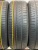 Pirelli Cinturato P1 R16 205/55 Pirelli Cinturato P1 R16 205/55