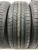 Hankook Optimo H417 R15 205/65 Hankook Optimo H417 R15 205/65