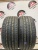 Pirelli P Zero R21 275/35