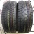 Bridgestone blizzak DM-V1 R20 245/50