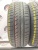 Pirelli Cinturato P1 R14 185/60