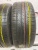 Hankook Kinergy ex R18 225/45