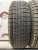 Toyo Garit G5 R14 175/65