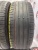 Dunlop SP Sport Maxx 050+ 225/55 R17