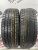 Pirelli Ice Asimmetrico Plus R14 175/65 Pirelli Ice Asimmetrico Plus R14 175/65