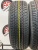 Dunlop Grandtrek AT1 R17	265/65