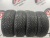 iLink Wintervorhut Stud II R17 235/55
