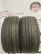 Continental ContiSportContact 7 225/40 R19 93Y