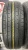 Goodyear Assurance MaxGuard R16 215/70 Goodyear Assurance MaxGuard R16 215/70
