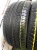 Pirelli Cinturato P7 R17 245/45