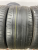 Michelin Pilot Sport 4 S R19 255/40