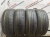 Hankook Kinergy Eco 205/60 R16 92V